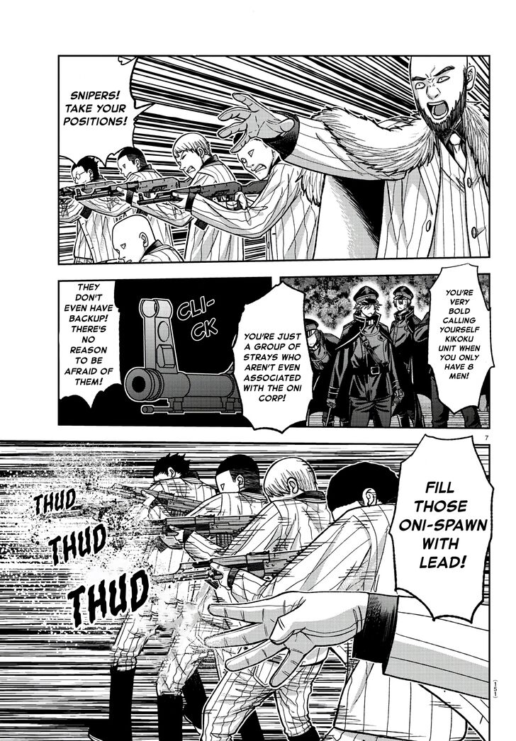 Read Tougen Anki Manga Online