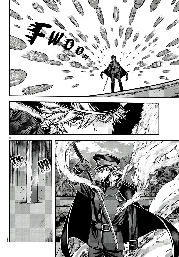 Read Tougen Anki Manga Online