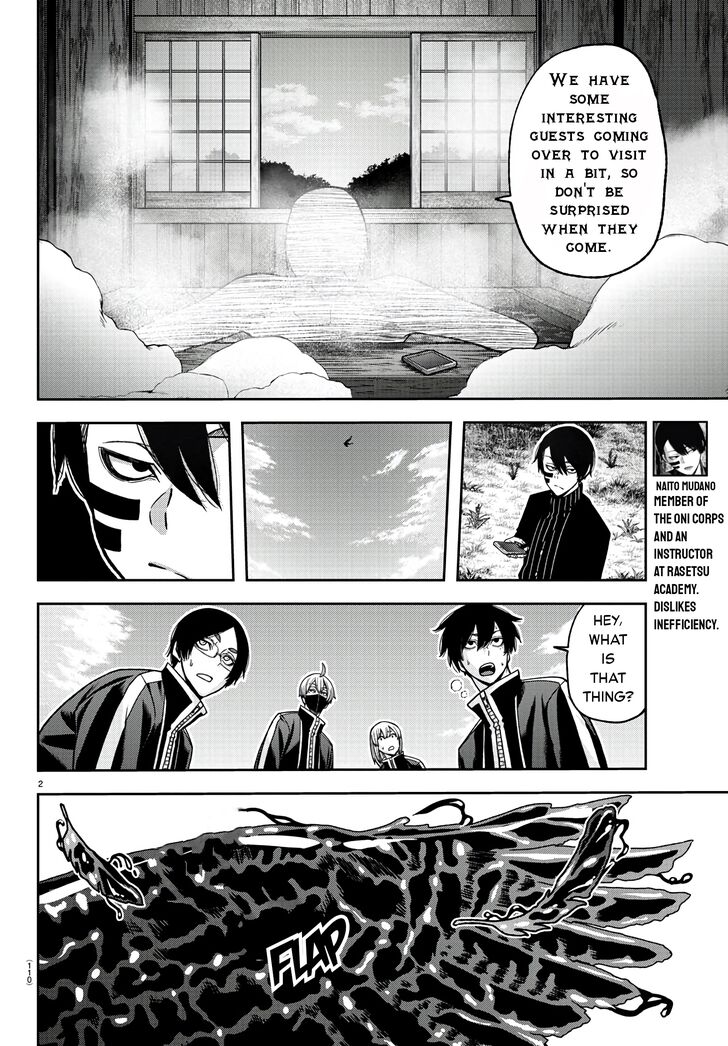 Read Tougen Anki Manga Online