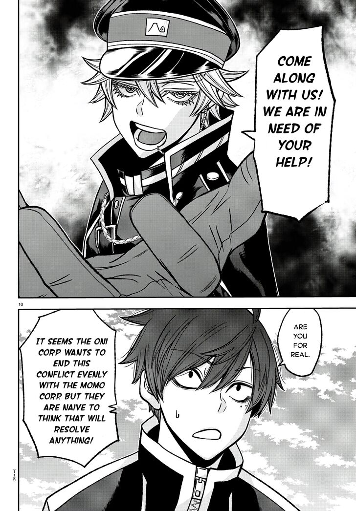 Read Tougen Anki Manga Online