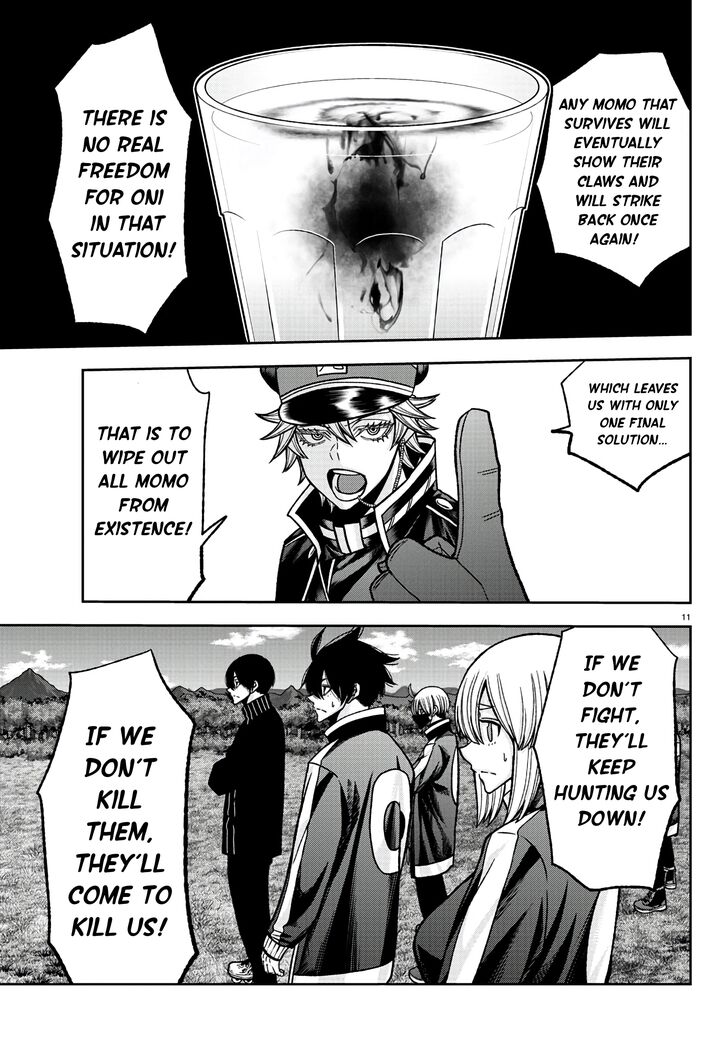 Read Tougen Anki Manga Online
