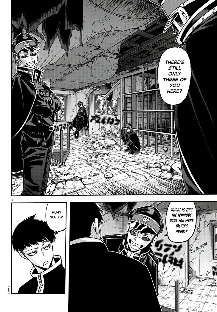 Read Tougen Anki Manga Online