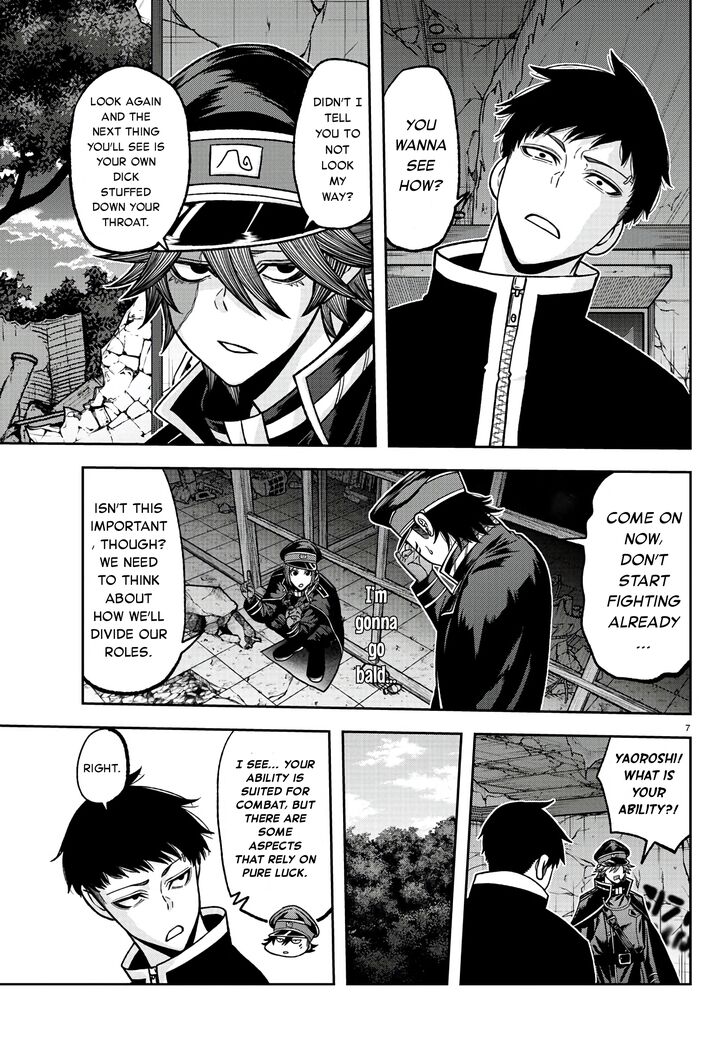 Read Tougen Anki Manga Online