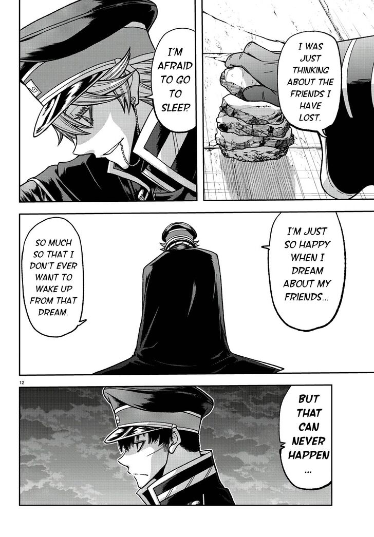 Read Tougen Anki Manga Online