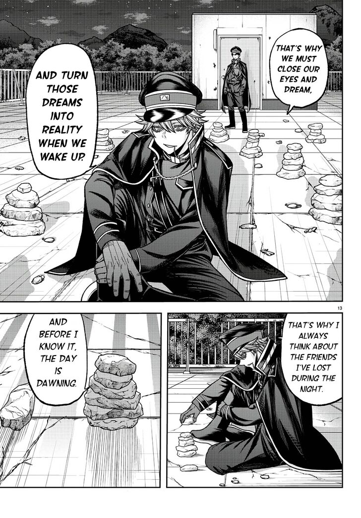 Read Tougen Anki Manga Online