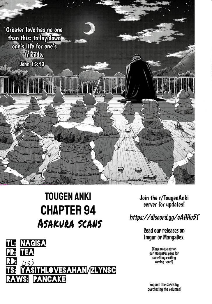 Read Tougen Anki Manga Online