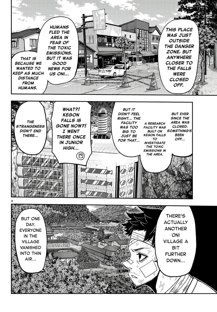 Read Tougen Anki Manga Online