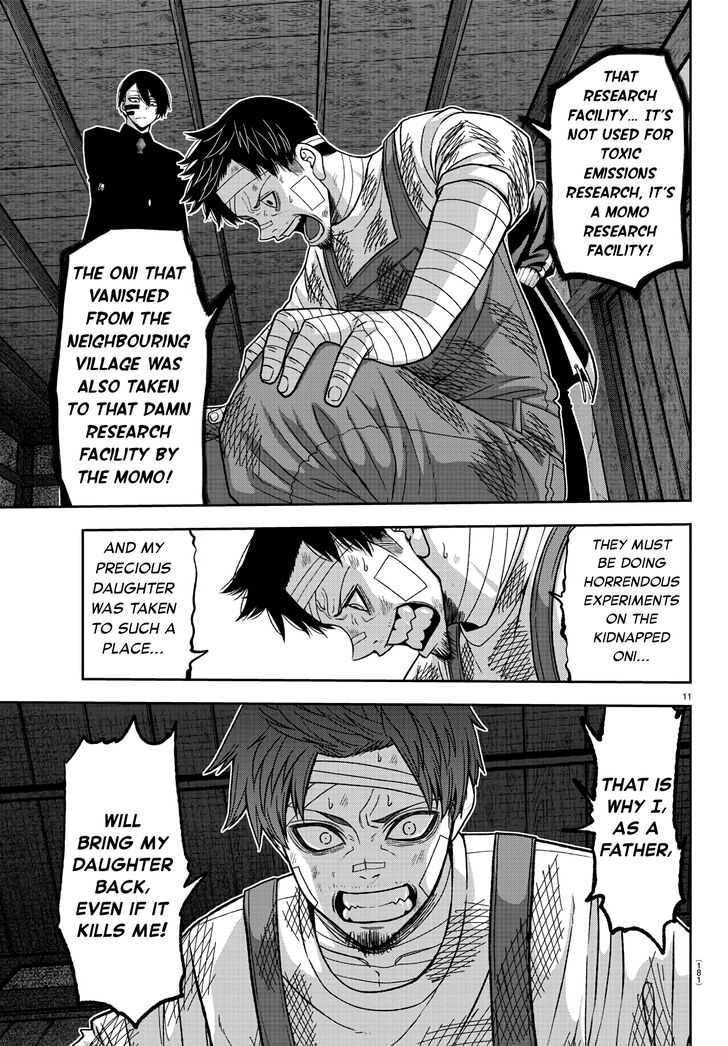 Read Tougen Anki Manga Online