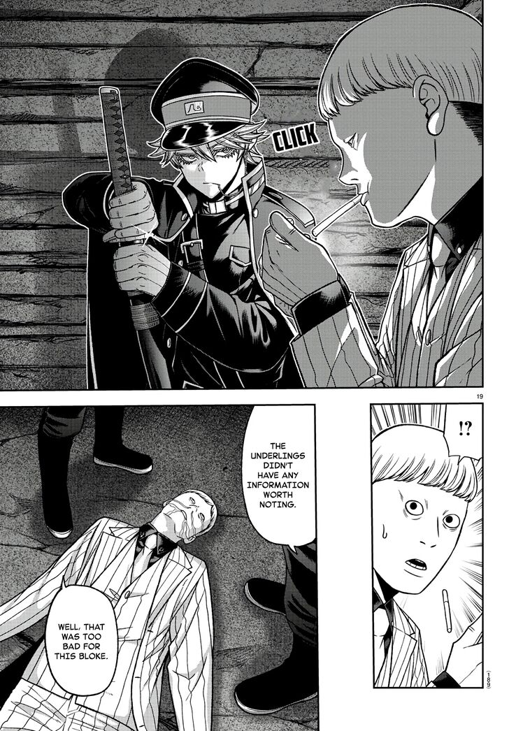 Read Tougen Anki Manga Online