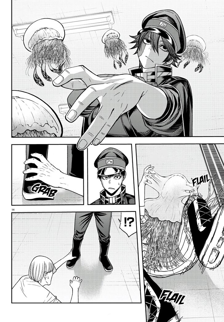 Read Tougen Anki Manga Online