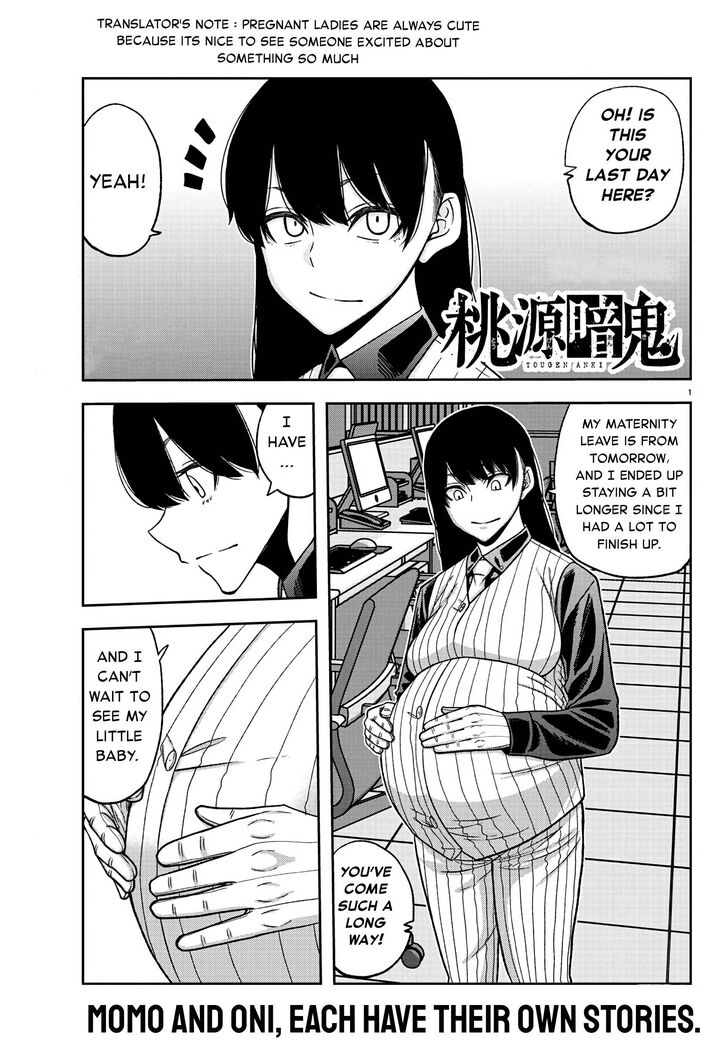 Read Tougen Anki Manga Online