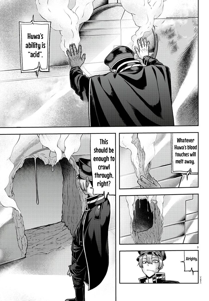 Read Tougen Anki Manga Online