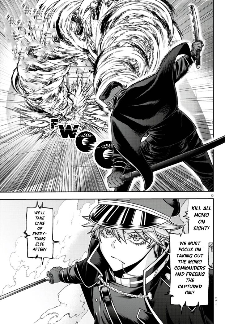 Read Tougen Anki Manga Online