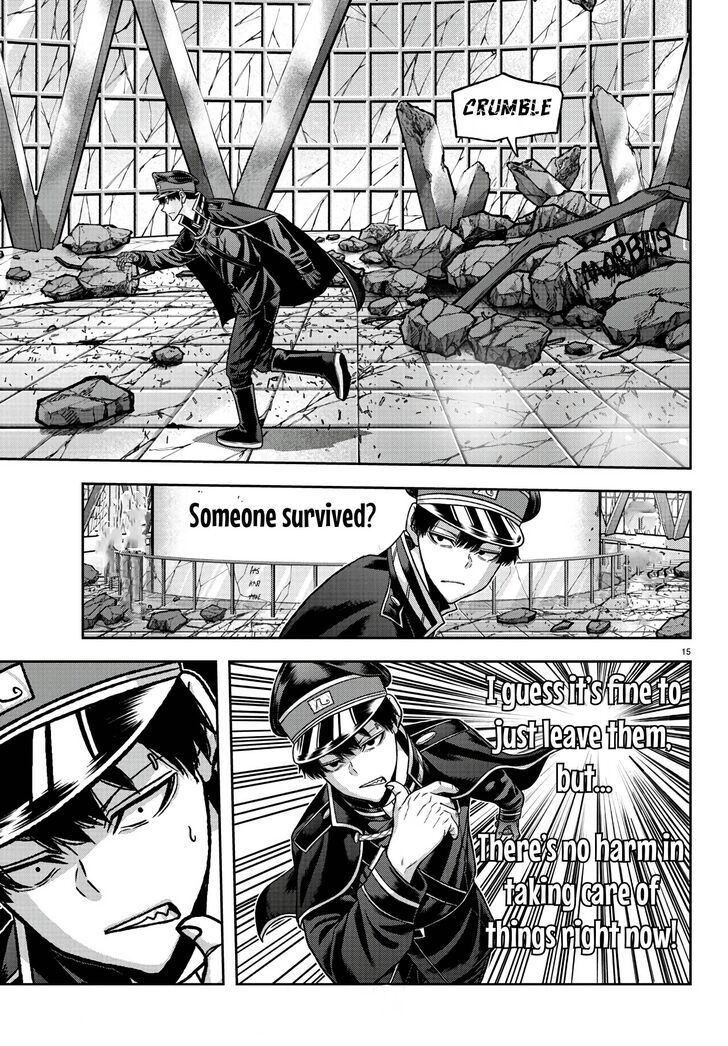 Read Tougen Anki Manga Online