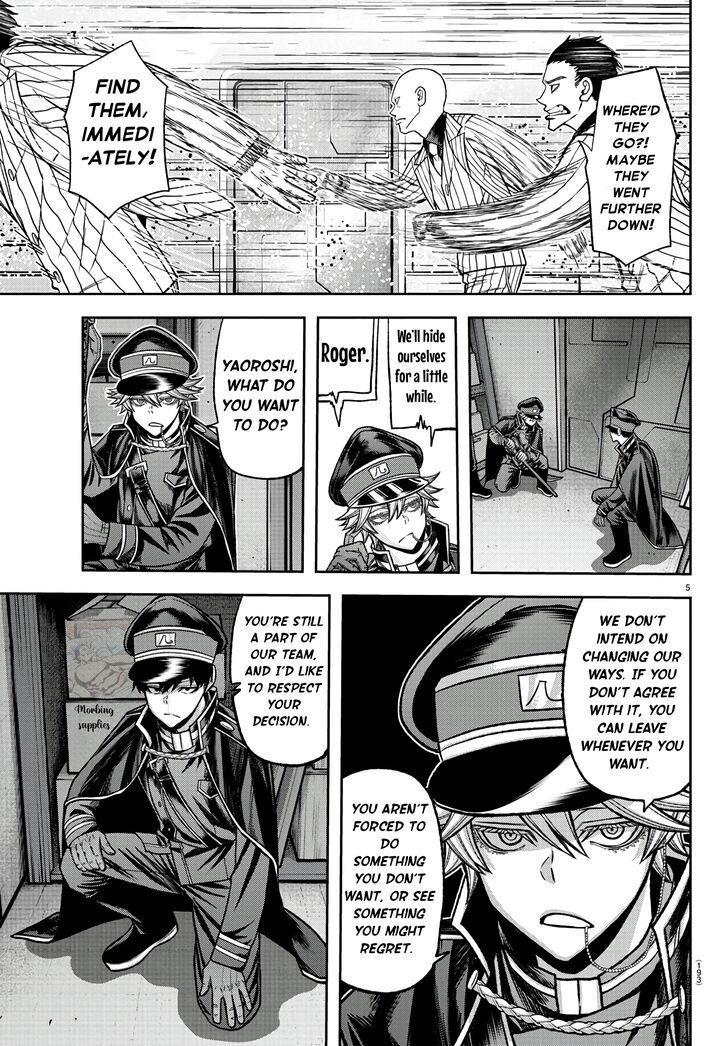 Read Tougen Anki Manga Online