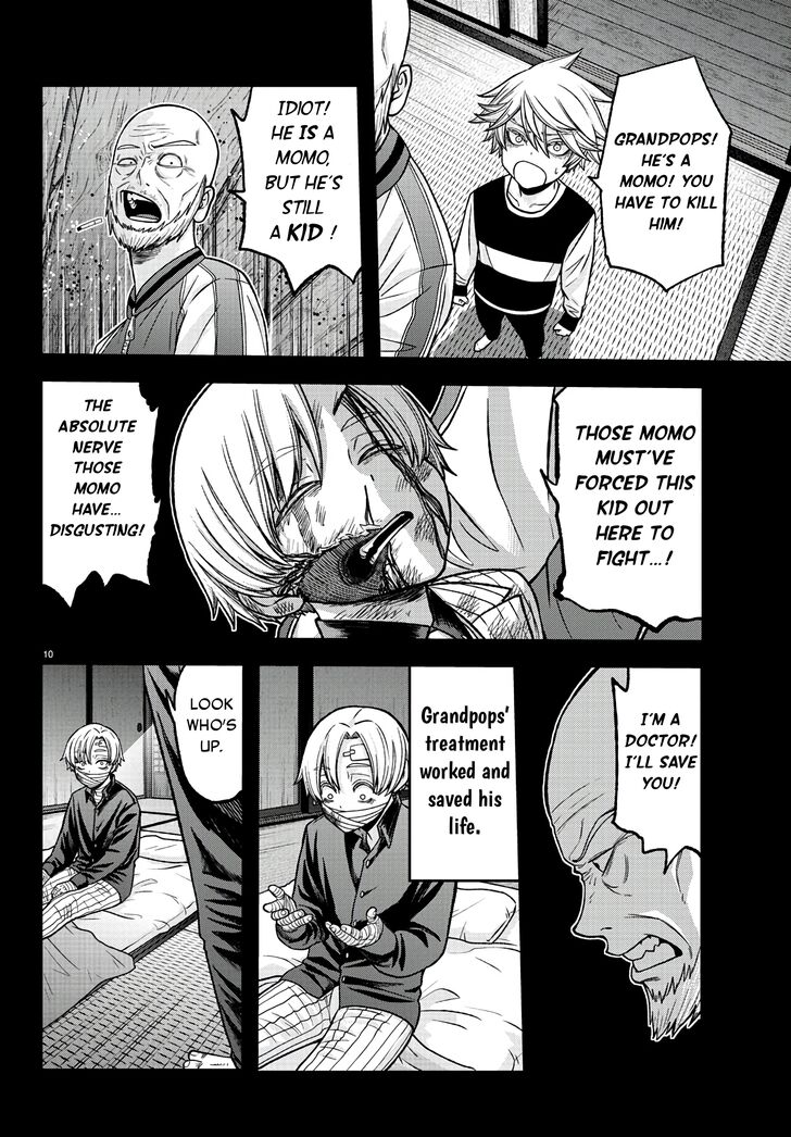 Read Tougen Anki Manga Online