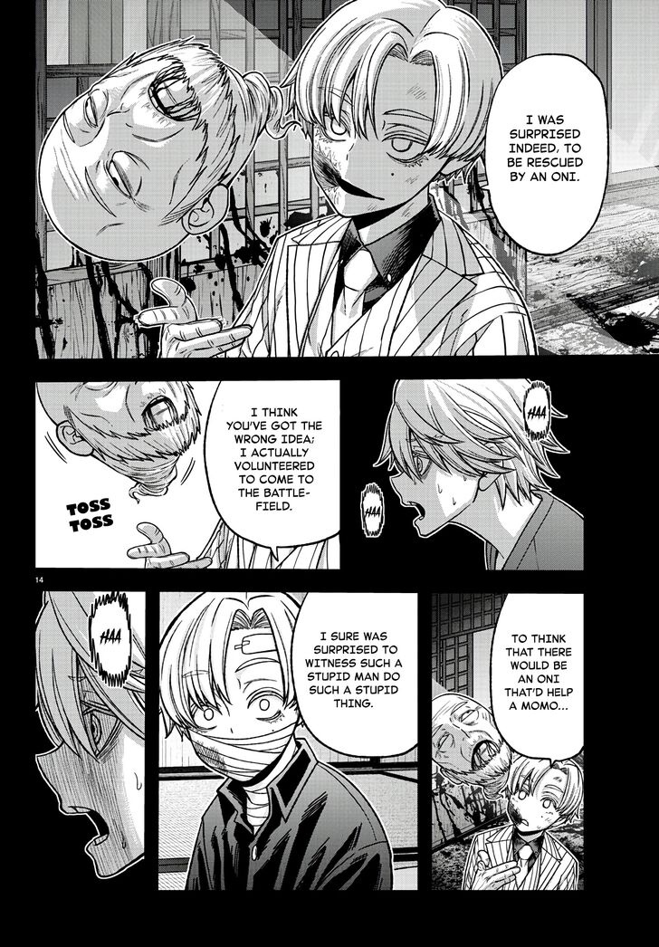 Read Tougen Anki Manga Online