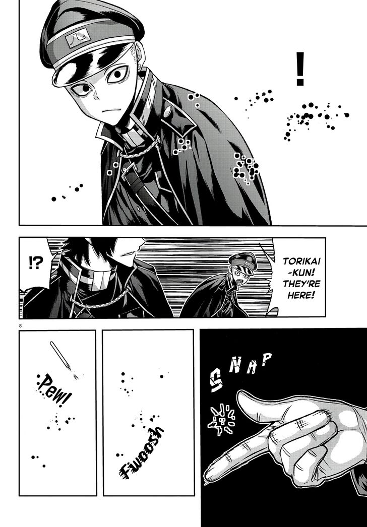 Read Tougen Anki Manga Online