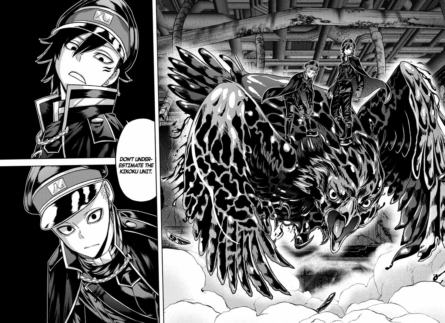 Read Tougen Anki Manga Online