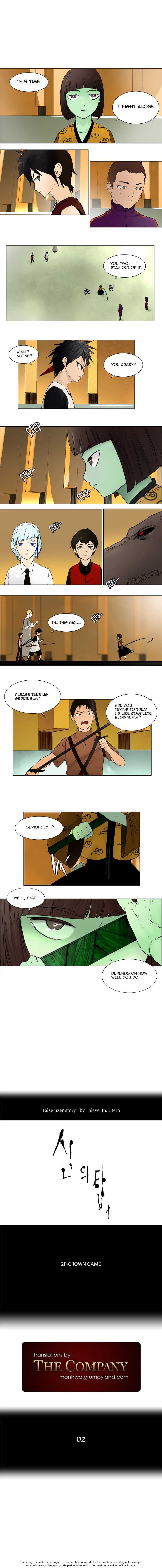 Read Tower of God Manga Online