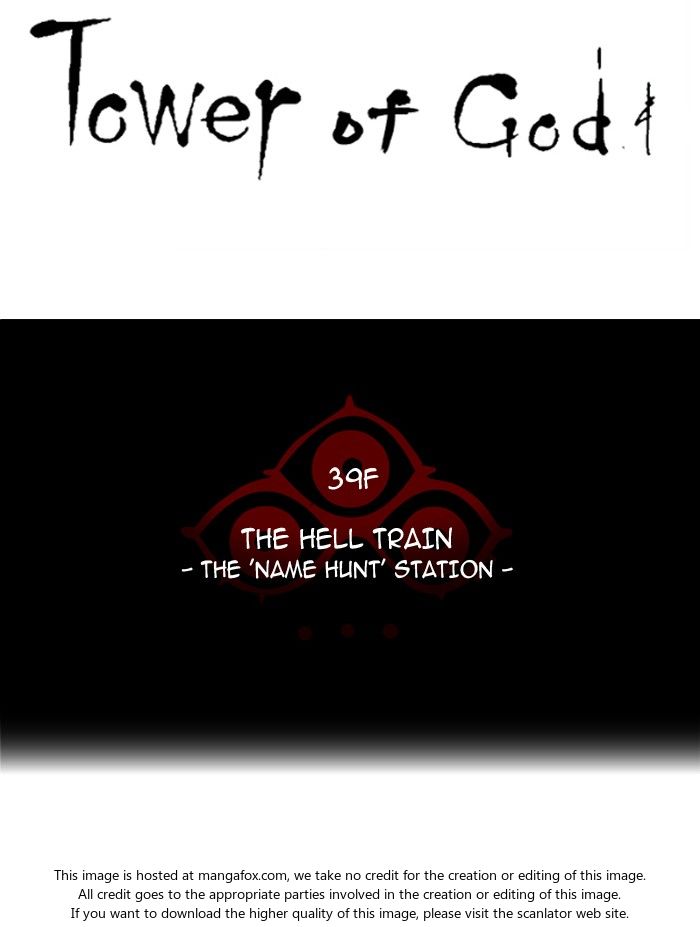 Read Tower of God Manga Online