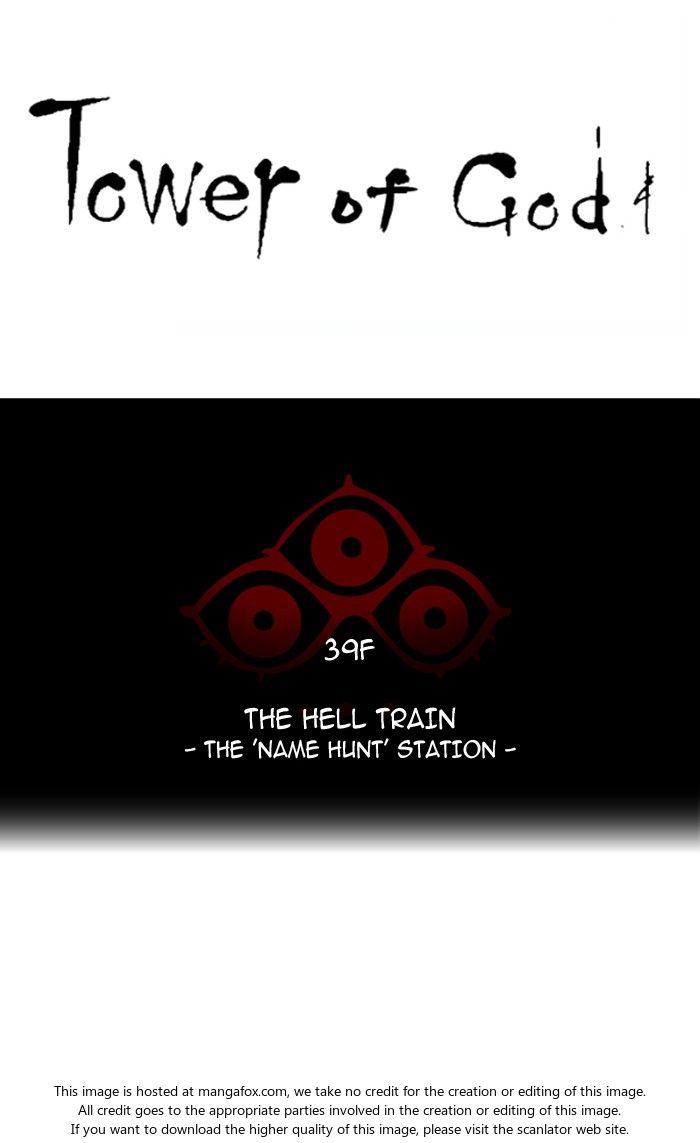 Read Tower of God Manga Online