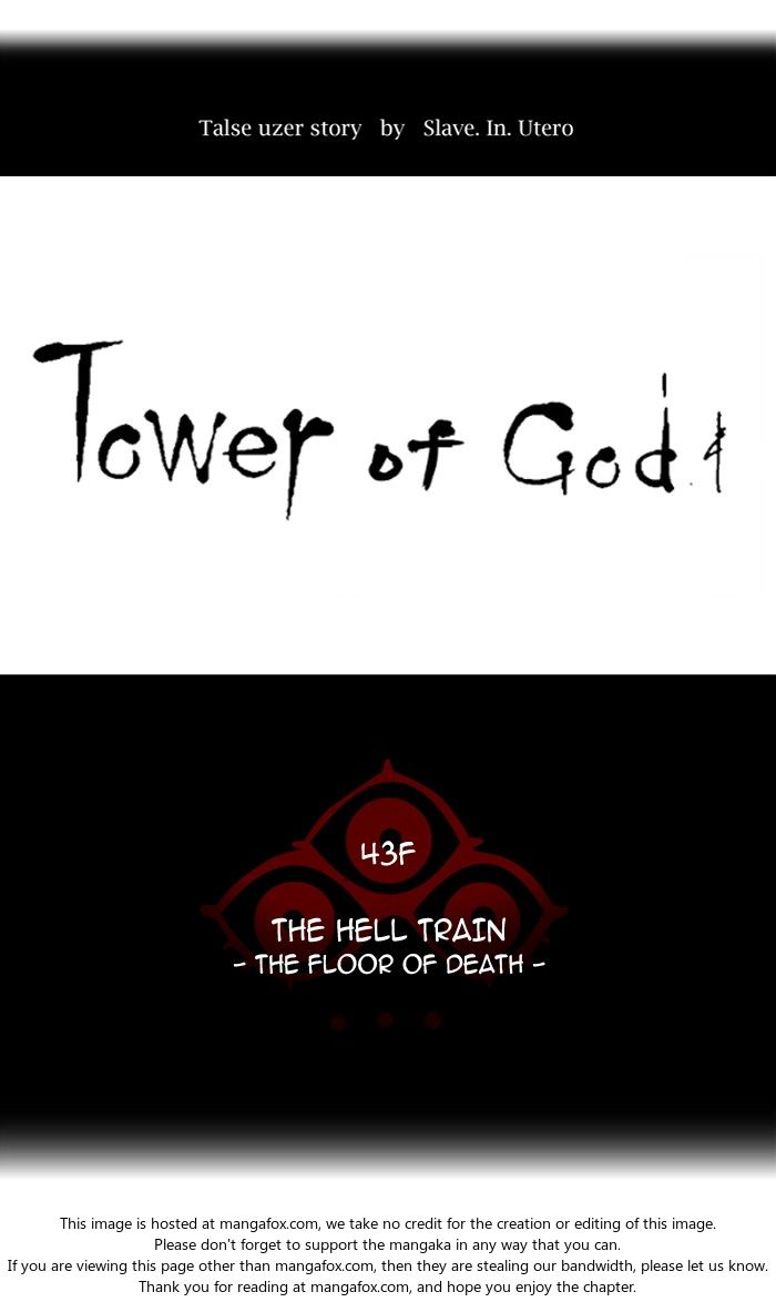 Read Tower of God Manga Online