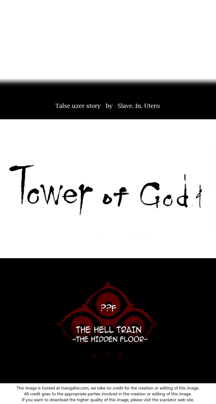 Read Tower of God Manga Online