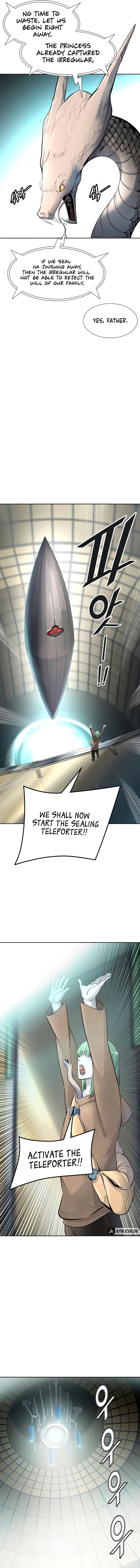 Read Tower of God Manga Online