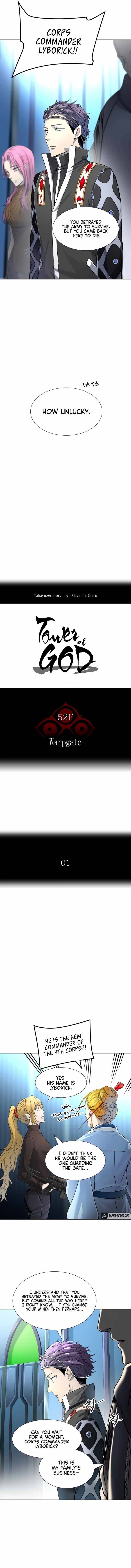 Read Tower of God Manga Online