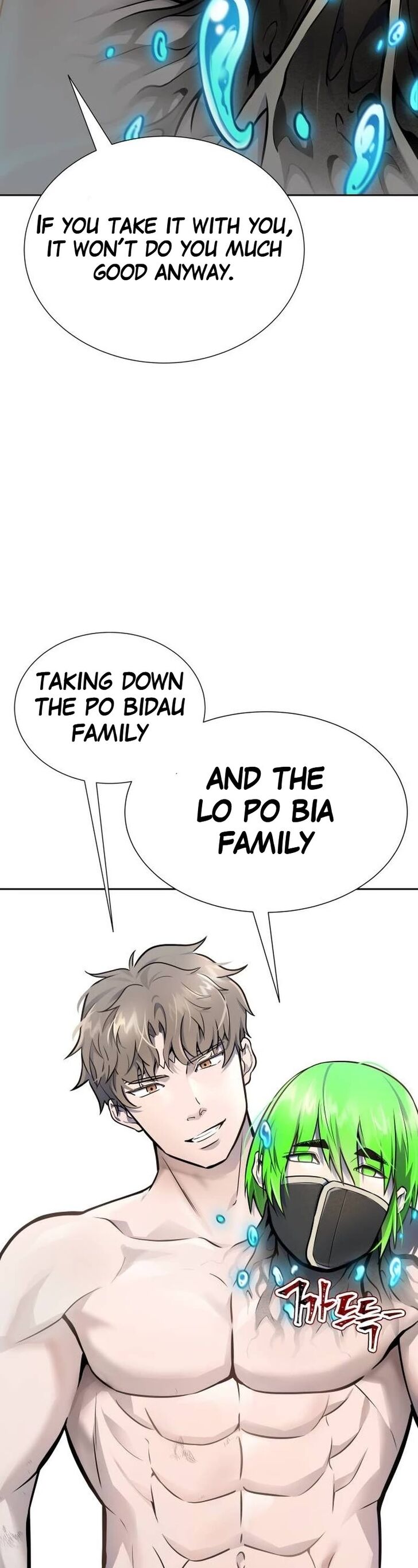 Read Tower of God Manga Online