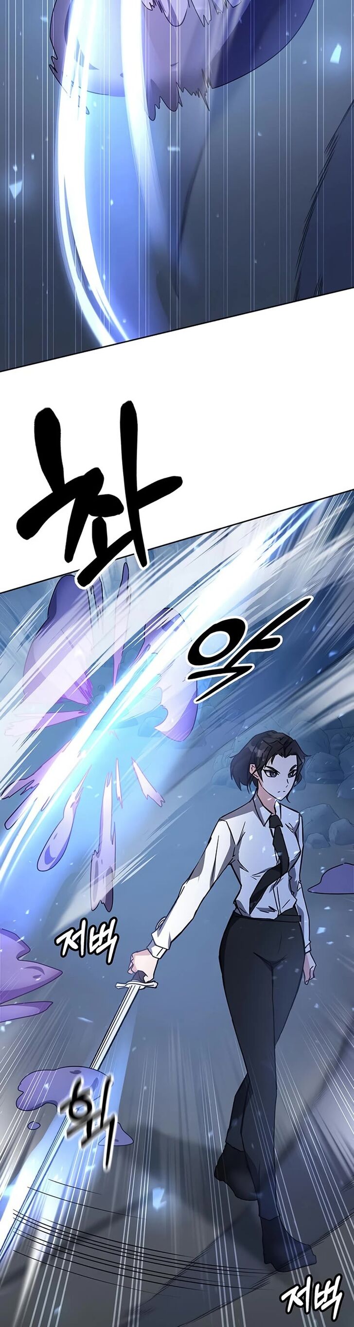 Read Transcension Academy Manga Online