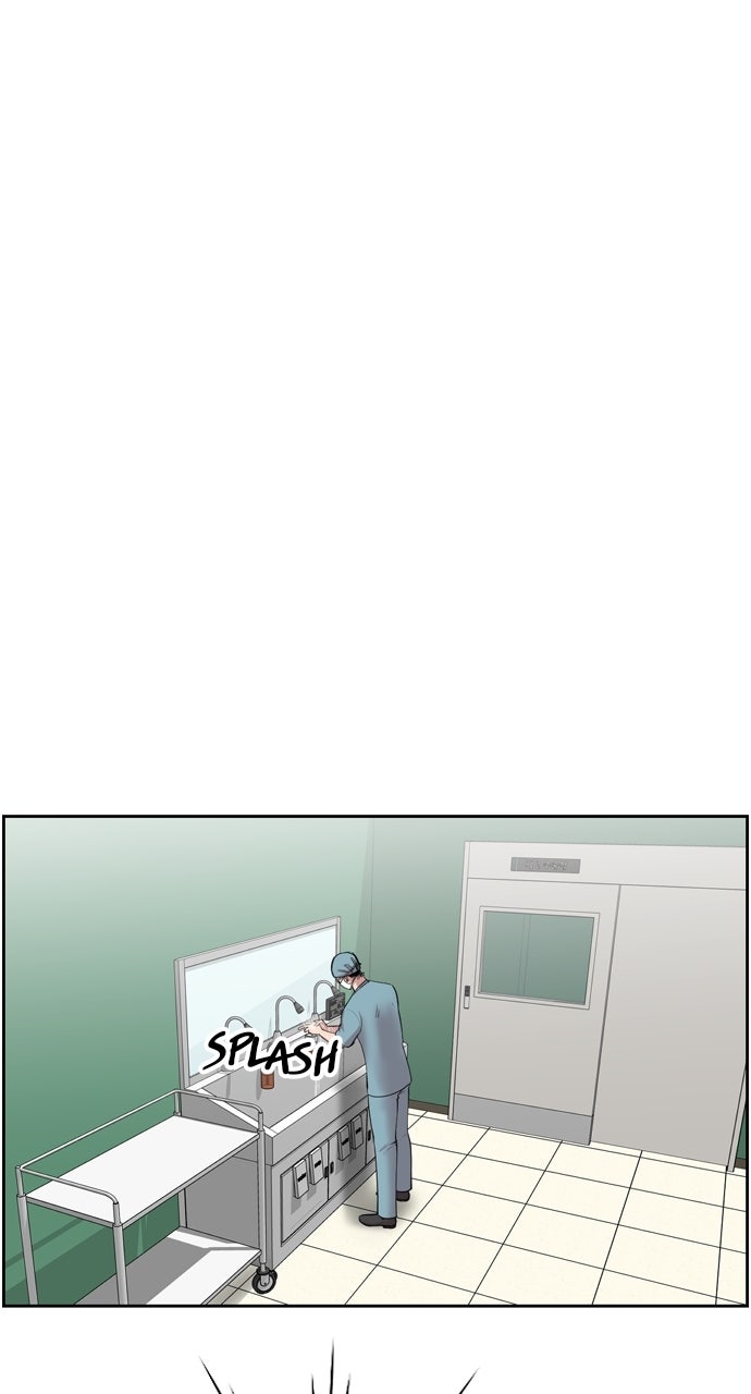 Read Trauma Center_ Golden Hour Manga Online
