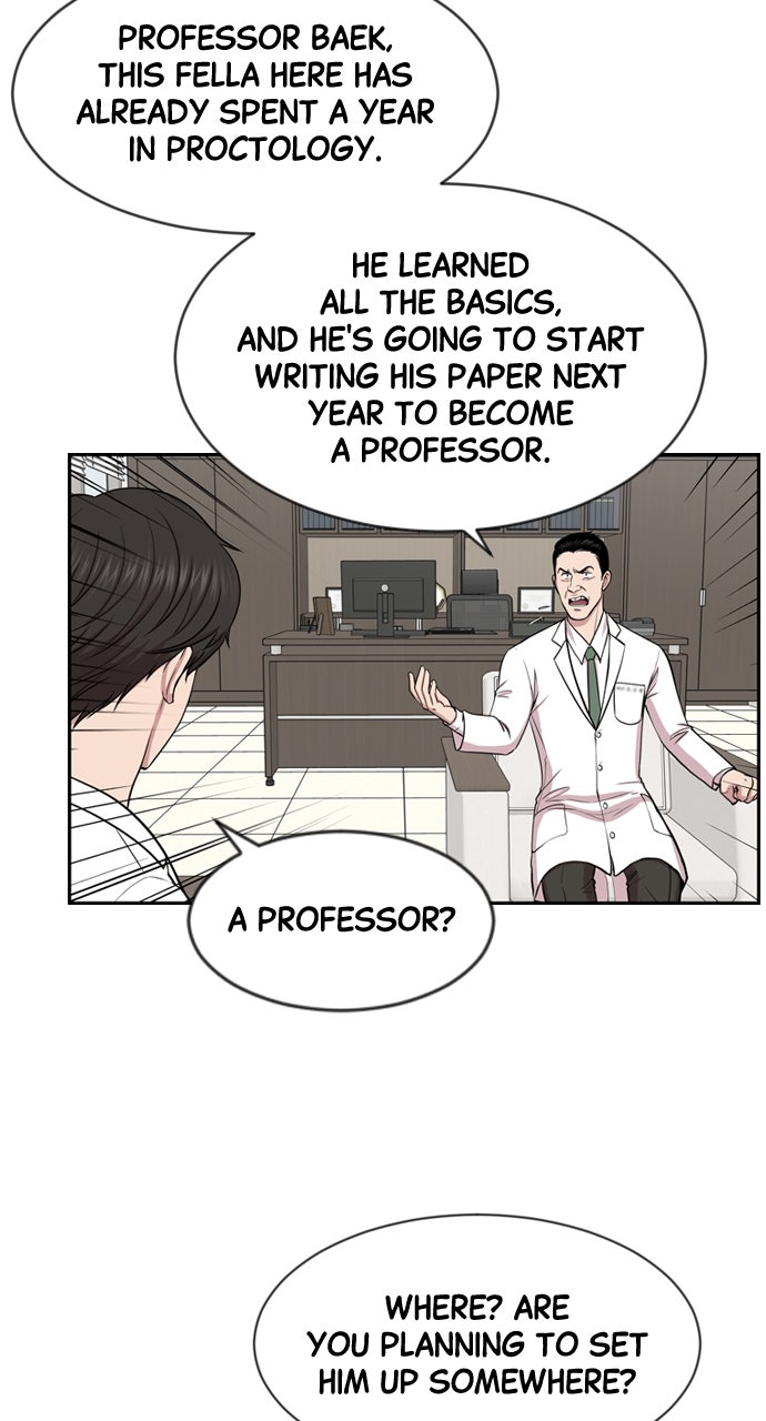Read Trauma Center_ Golden Hour Manga Online