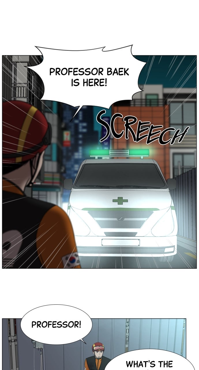 Read Trauma Center_ Golden Hour Manga Online