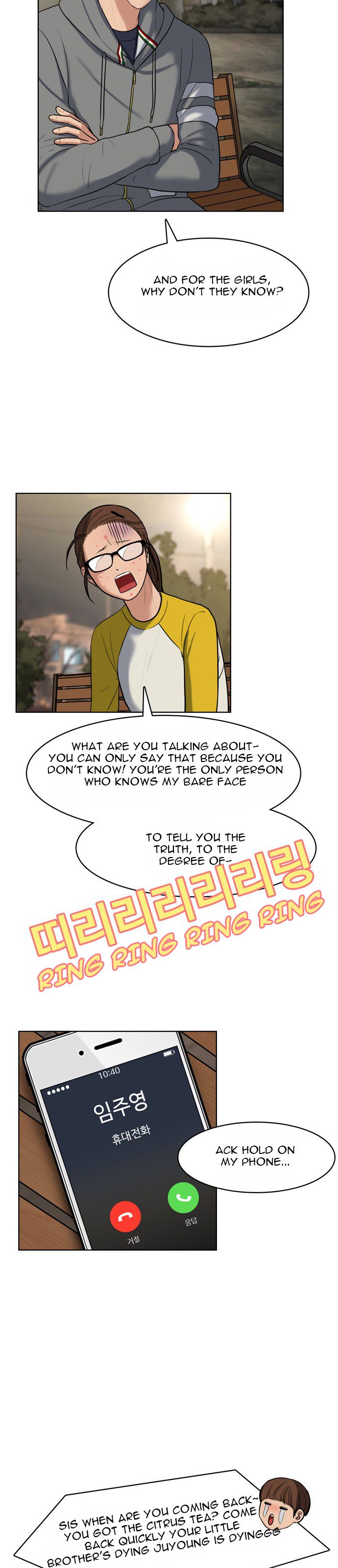 Read True Beauty Manga Online