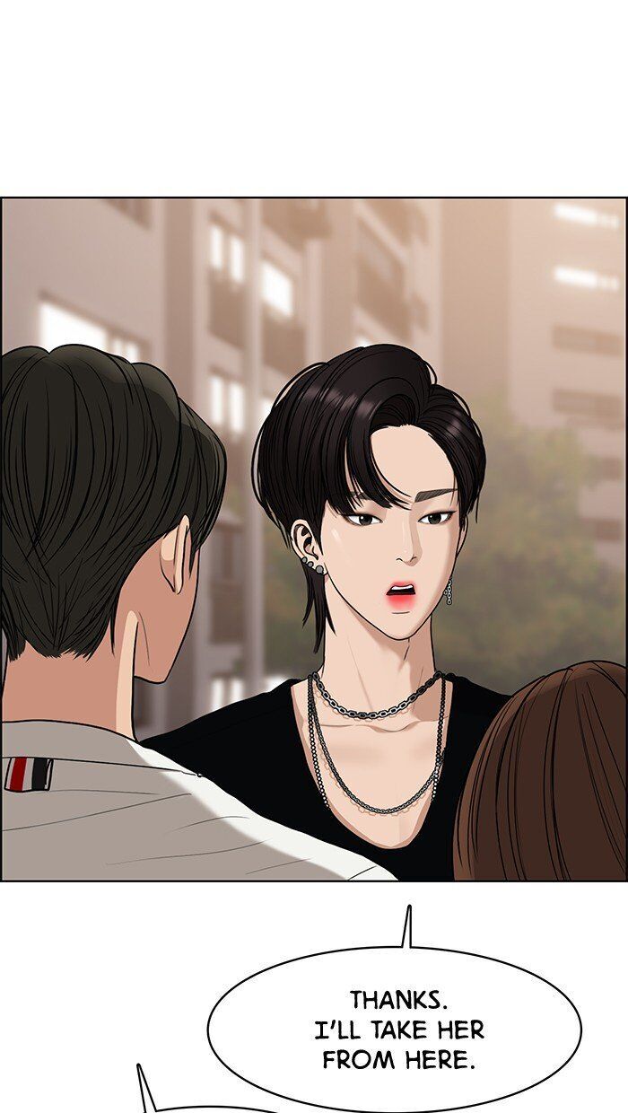 Read True Beauty Manga Online