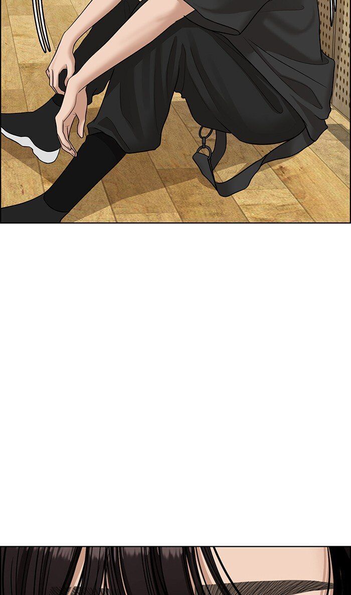 Read True Beauty Manga Online