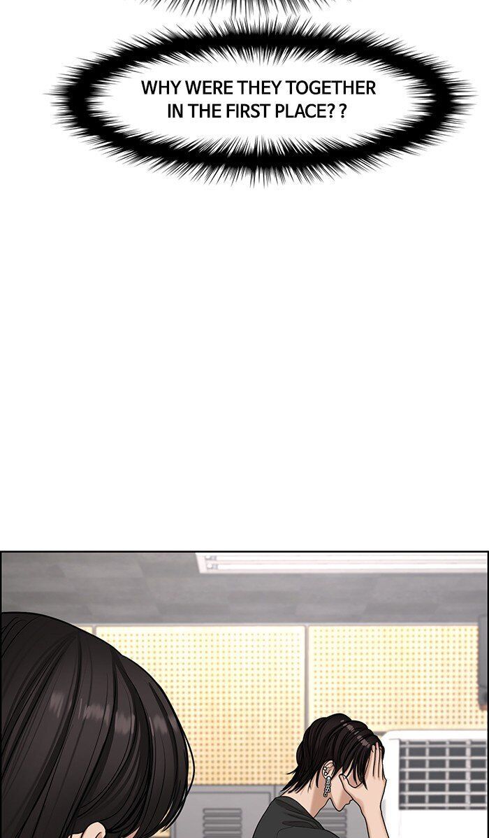 Read True Beauty Manga Online