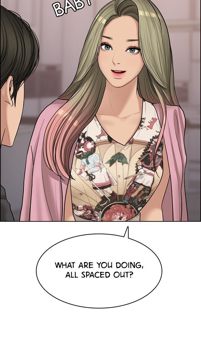 Read True Beauty Manga Online