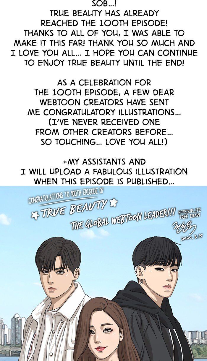 Read True Beauty Manga Online