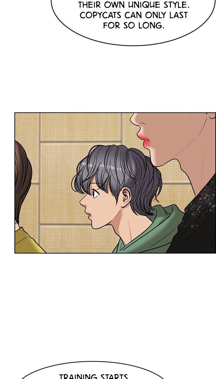 Read True Beauty Manga Online