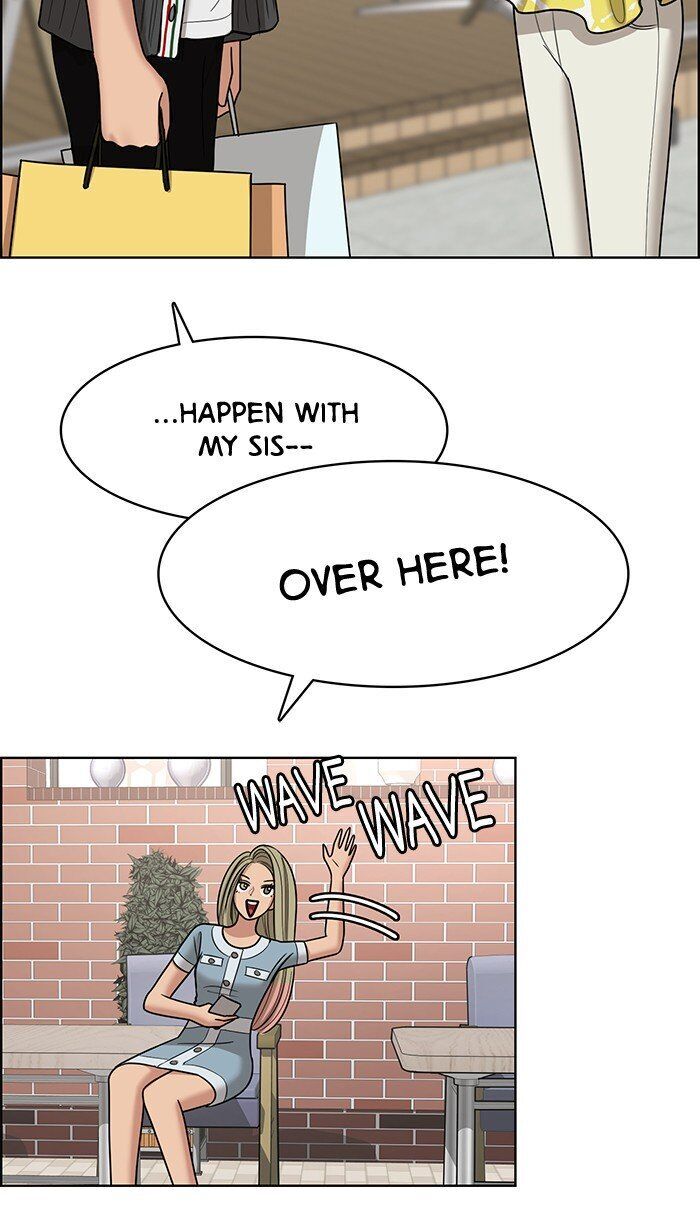 Read True Beauty Manga Online