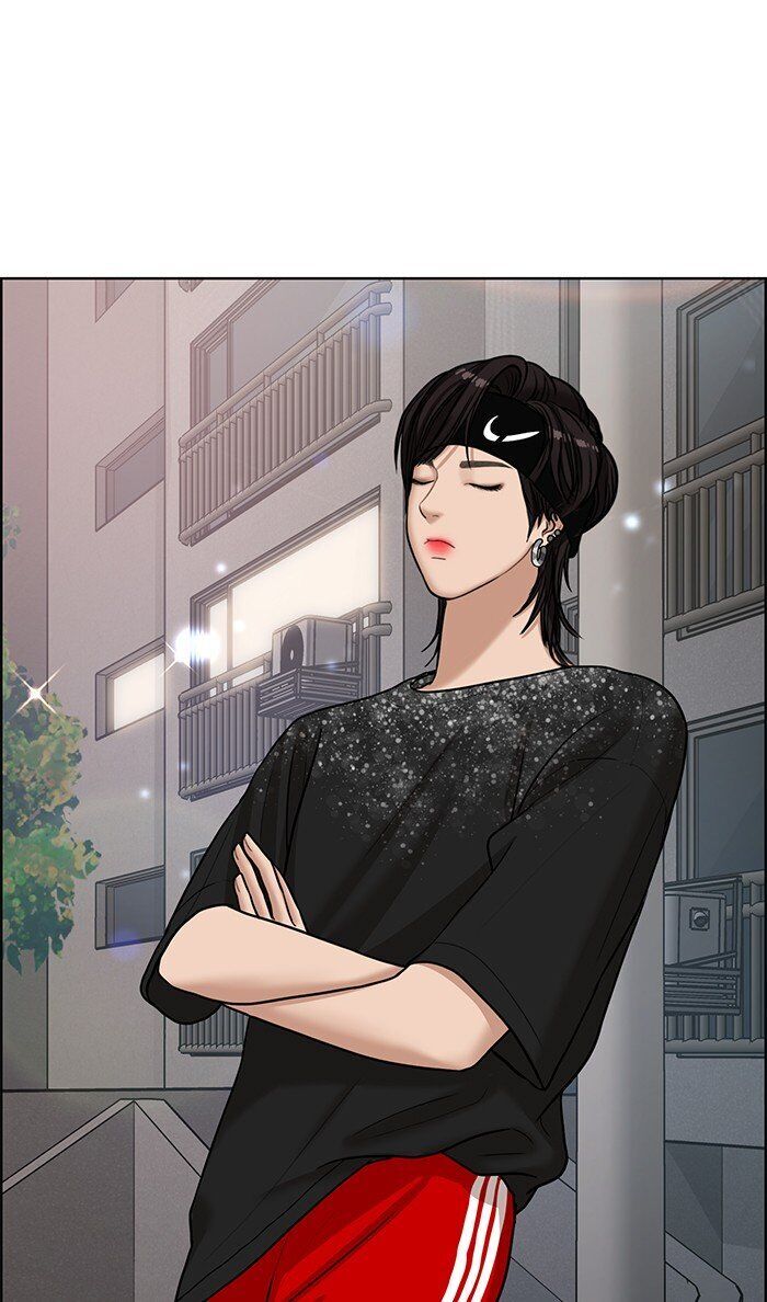 Read True Beauty Manga Online