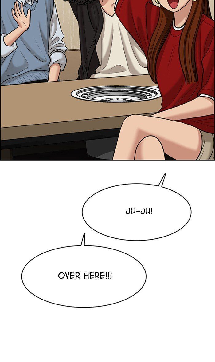 Read True Beauty Manga Online