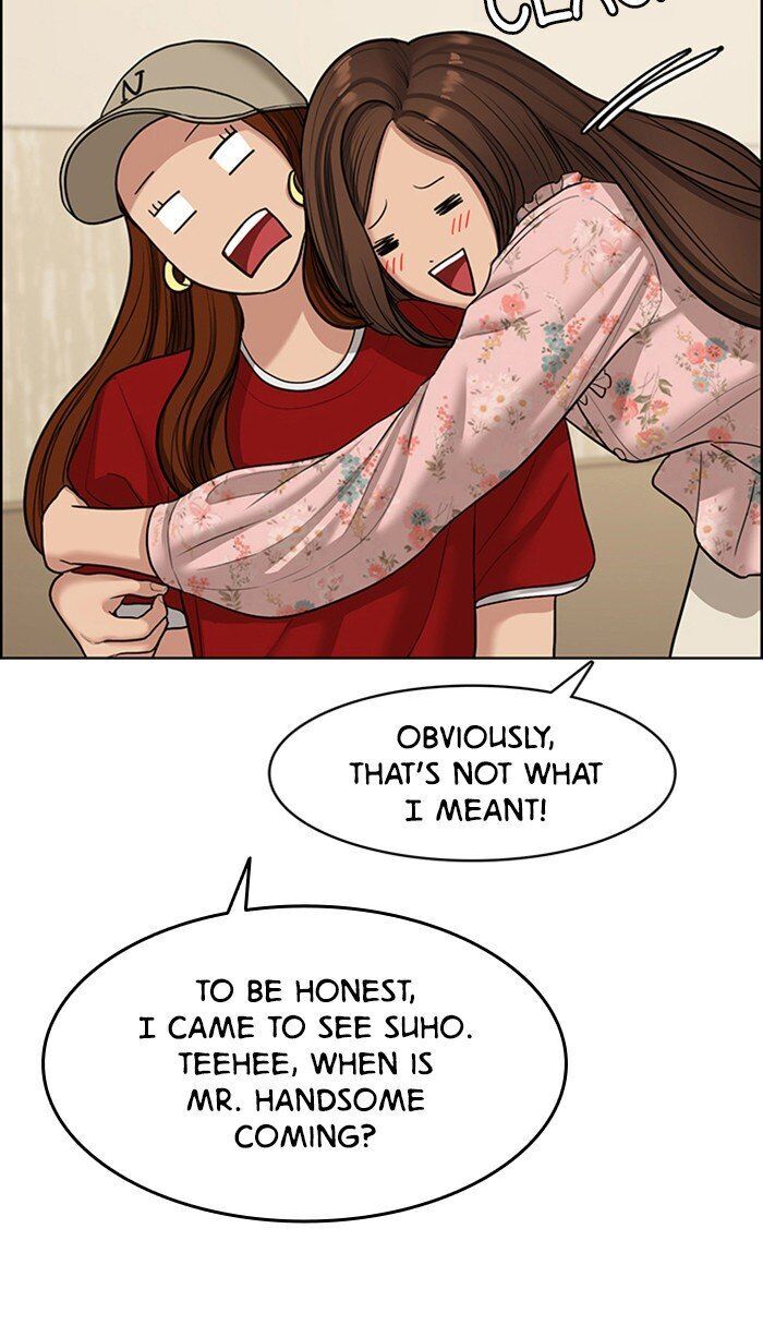 Read True Beauty Manga Online