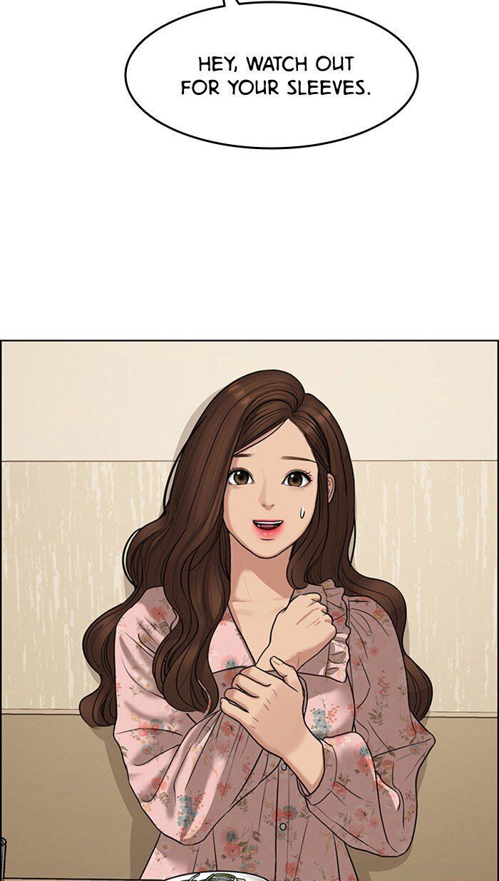 Read True Beauty Manga Online