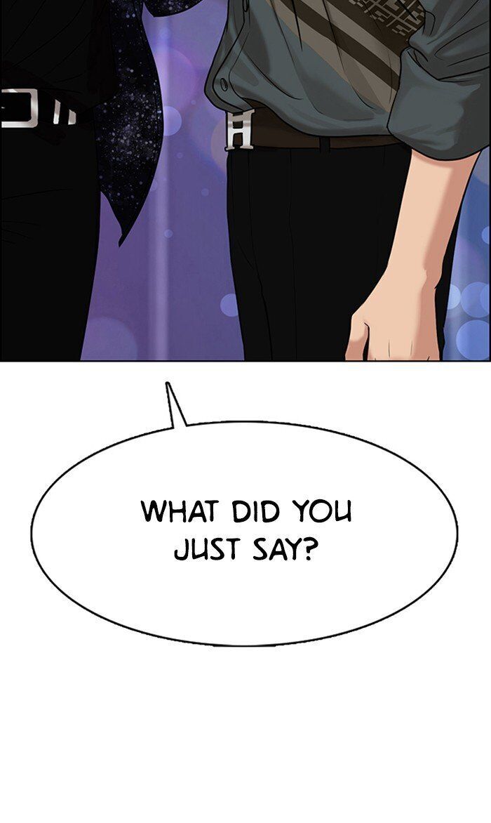 Read True Beauty Manga Online