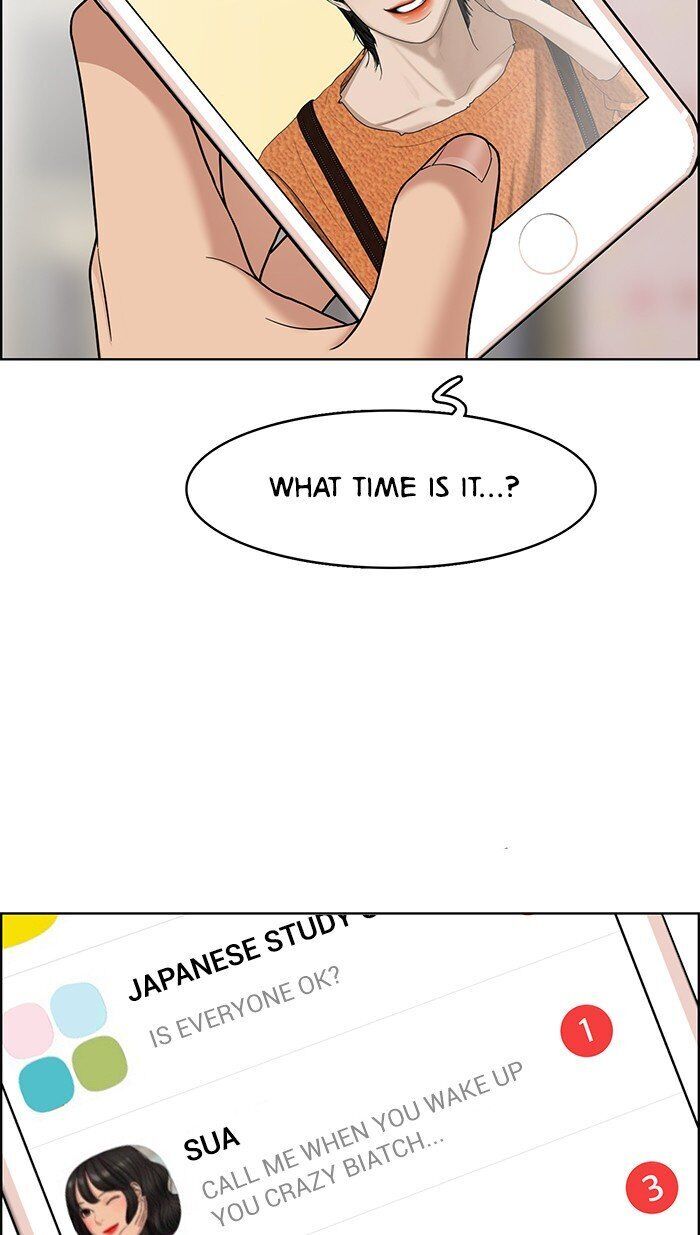 Read True Beauty Manga Online