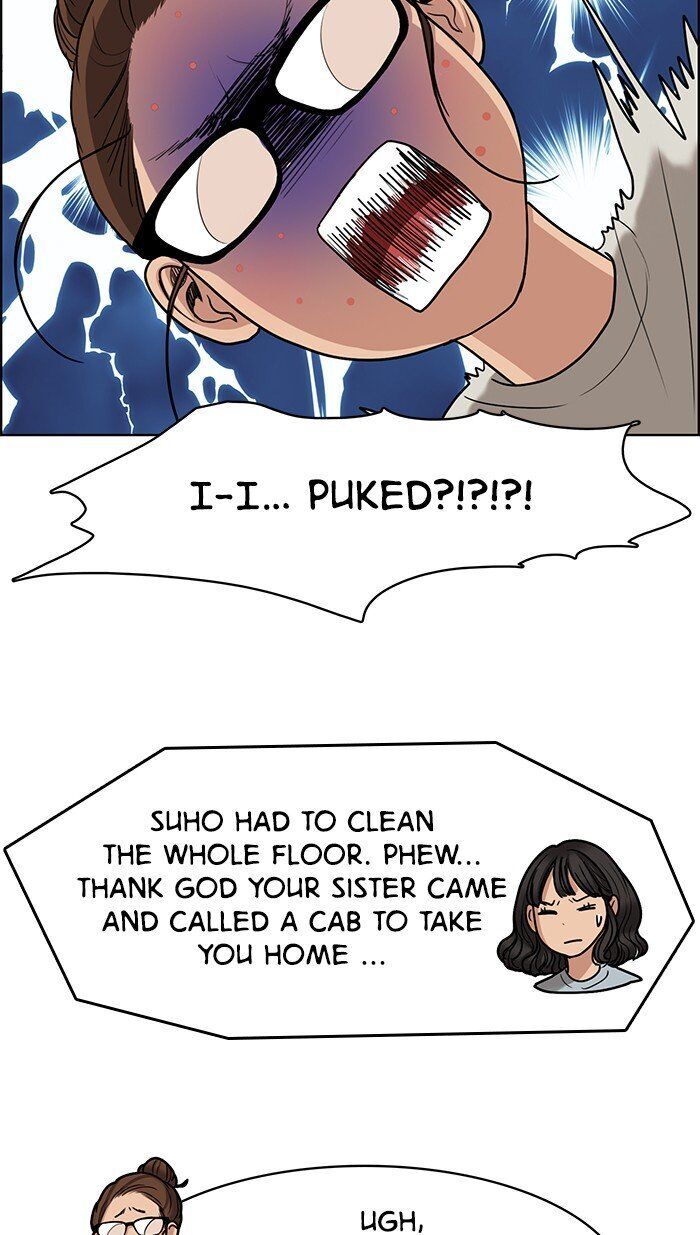 Read True Beauty Manga Online